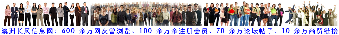 ���޳��磺620�����µ���ʡ�330���������������90����ע���Ա��65������̳����
